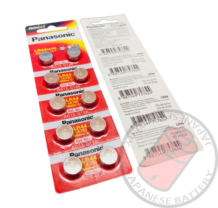 Panasonic%20LR44%20A76%2010pcs%201.5V%20Alkaline%20Batteries%20for%20Watches%20and%20Calculator%20-%20Image%203