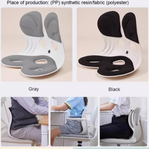 Adjustable Lumbar Support Chair Reduce Waist Pressure Seat 365 Days Sitting Comfort Beautiful Buttocks