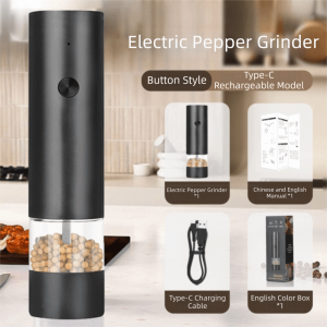 MUSASI 1/2Pcs USB có thể sạc lại Máy xay muối và tiêu Điện Độ thô có thể điều chỉnh Máy xay gia vị tự động Đen Dụng cụ nấu ăn Bếp