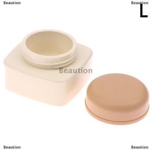 [COD] Beaution กล่องใส่เครื่องสำอางทรงสี่เหลี่ยมขนาด5 20กรัมกล่องผงเจลทาเล็บกล่องใส่ครีม