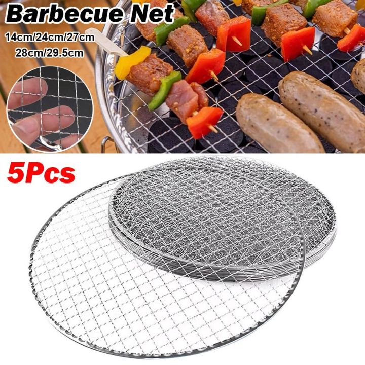 Cooking Net LINHU Iron Grill Racks Nonstick Disposable Roast Grate Round Cooking ...