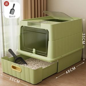 กระบะทรายแมว ห้องน้ำแมว  ห้องน้ำแมวอัตโนมัติพร้อมลิ้นชัก ห้องน้ำแมวแบบปิดพร้อมฝาปิด