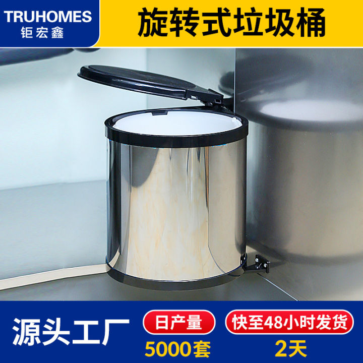 Lid concealed embedded trash can with stainless steel sink and built-in