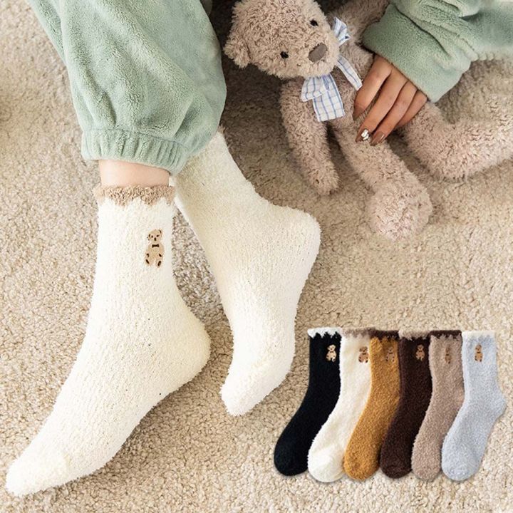 FRKJU Breathable Kawaii Sleeping Socks Sweet Girls Embroidery Bear ...