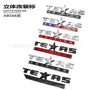 Suitable for Jeep JEEP off-road modified car logo Wrangler Compass TEXAS tail logo side door logo sticker