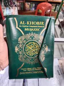 Al Quran Al Khobir Mujazza A5 Box Per Juz Alquran 30 Juz Lengkap Terjemahan Latin Perkata Nur Ilmu