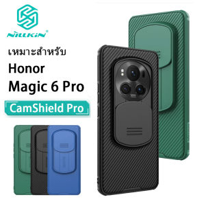 Nillkin เคส Honor Magic 6 Pro CamShield Pro กล้องฝาครอบป้องกันเคสสำหรับ