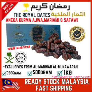 Kurma Ajwa Safawi Mariami