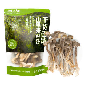 Instant Soup Deer Antler Mushroom 150g Edible Mushroom Crispy Mushroom 鹿茸菇 煲汤干货