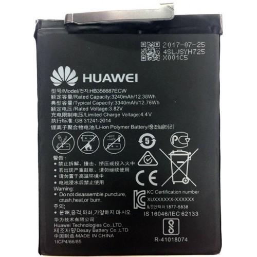 Replacement Huawei Nova 3i, 2i, Nova Plus, Honor 7X Battery HB356687ECW  HB366179ECW Lazada PH