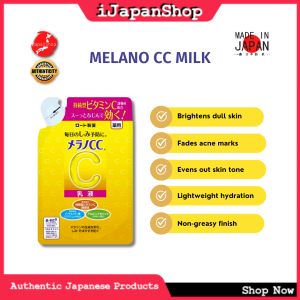 Melano CC Complete Series Japan – Vitamin C for Dark Spots Acne Marks Brightening & Glow 120ml- Moisturizing Milk