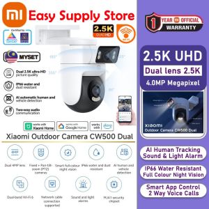 Xiaomi CCTV Outdoor Camera CW500 Dual | 4MP Dual 2.5K Ultra HD | AI detection | Wi-Fi 6 | Security chip IP66 Waterproof
