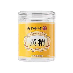[SG Stock] Nanjing Tongrentang Huangjing 黄精 | Traditional Herbal Tea | Nourishes Qi & Yin Boosts Immunity Relieves Fatigue Supports Sleep Enhances Vitality | Suitable for Office Workers Young Adults Middle-aged Wellness | 18 Months Shelf Life