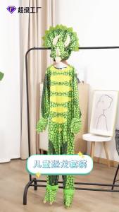 G7 Childrens Dinosaur Performance Props Costumes Halloween Masquerade cos Dinosaur Role Play Stage Party Costume 7/7