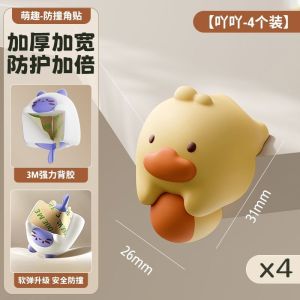 Cartoon anti-collision corner strips windows tables edge stickers security bumps full protective covers anti-collision corner protectors soft right angles