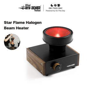 MHW-3BOMBER Star Flame Halogen Beam Heater เตาไฟฟ้าฮาโลเจน ชงกาแฟไซฟอน