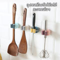 ตัวยึดด้ามไม้กวาด แขวนไม้ถูพื้น ที่หนีบอุปกรณ์เครื่องใช้ในบ้าน ไม่ต้องเจาะ ไม่ต้องตอกผนัง รับน้ำหนักได้ 3KG ยึดแน่น. 