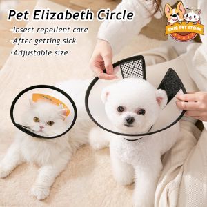 Dog Elizabeth collar Anti-Biting Wound Healing Collar Dog cat Recovery Collar Translucent Cone Pet Protective Collar
