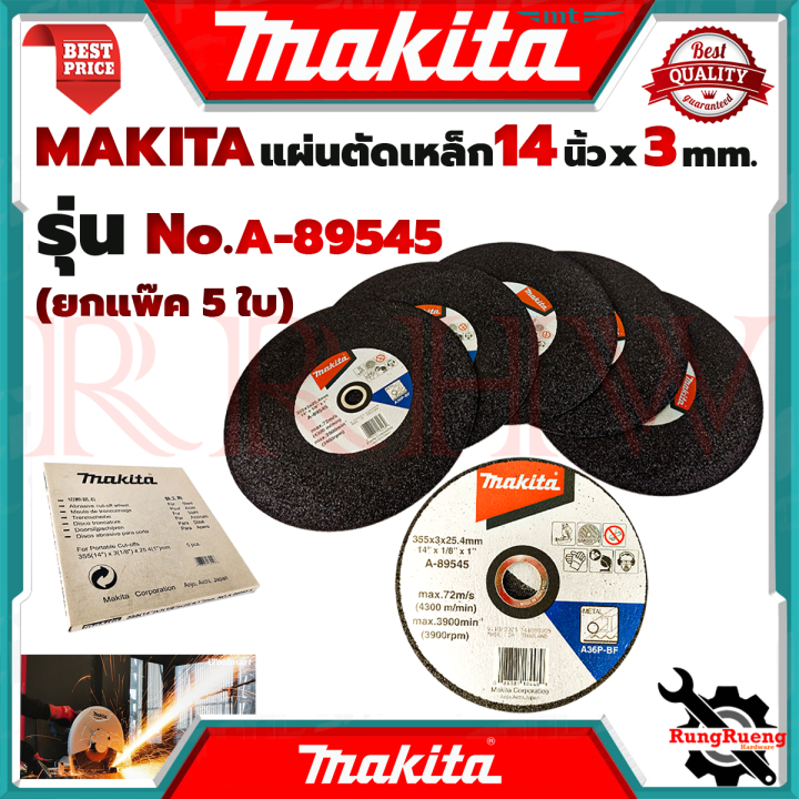 Makita 14-Inch Abrasive Cut-Off Wheels – 1' Arbor, 3/32' Thick (5-Pack)