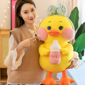 Gấu bông VỊT MÁ HỒNG ĐEO NƠ ôm bình sữa vải Miniso cao cấp