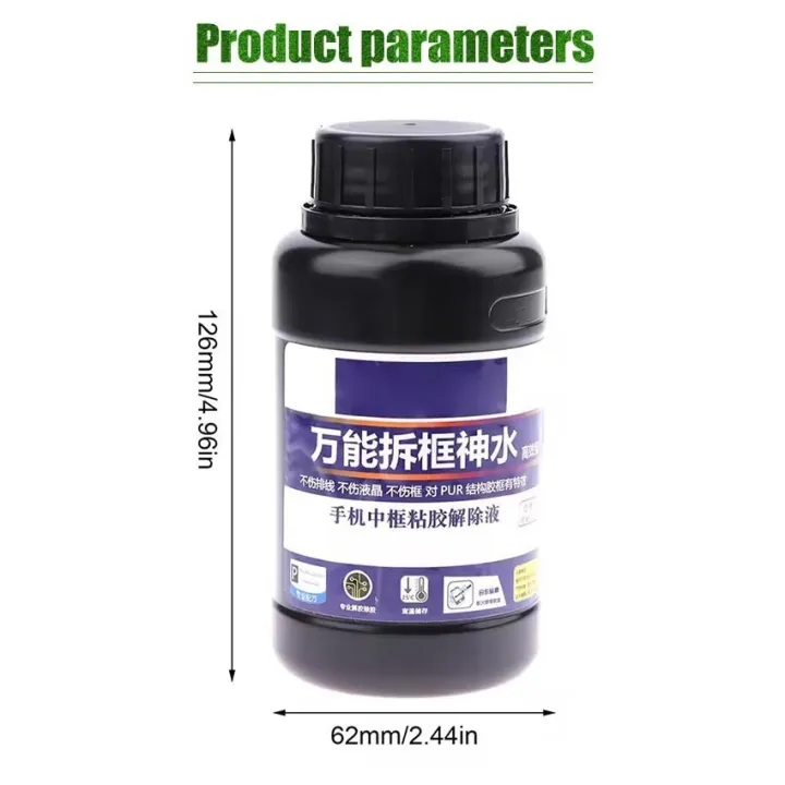 Solusi%20Pembersih%20Lem%20250ml%20untuk%20HP%20Servis%20LCD%20dan%20Backcover%20Cepat%20Menghilangkan%20Perekat%20Tanpa%20Merusak%20Permukaan%20Aman%20Digunakan%20Setiap%20Hari%20-%20Image%202