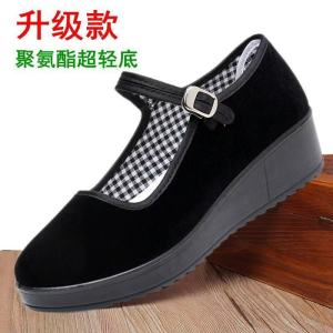 [Free Shipping] WomenS Shoes Summer And Autumn Collection Thick-Soled Height-Increasing Shoes Suitable For Hotel Work Office Wear And Everyday Use Also Great For Square Dancing With A Soft Sole That Prevents Foot Fatigue