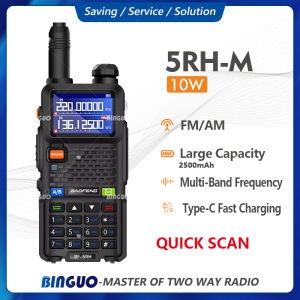 Baofeng UV-5RH Pro BT 2 Sets GPS Walkie Talkie Bluetooth Programming 10W High Power 2500mAh Six Band AM FM Two Way Radio Type-C Fast Charging COD
