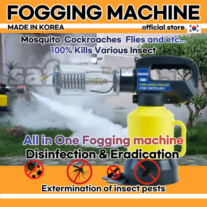 Cockroach Machine Fogging Machine for Mosquito,Cockroaches,flies and etc ( Made in korea ...