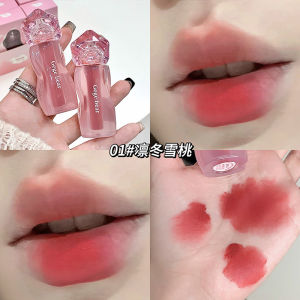 Gege bear velvet mist milk cream lip mud delicate and soft suitable for bare face brightening skin tone lipstick student lip balm rotten tomato lip glaze