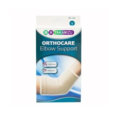 [BUNDLE OF 2] TAKAMIZU - Orthocare Elbow Support