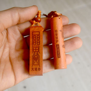 [HCM]Móc khóa gỗ khắc Kinh chú Phật giáo bình an may mắn