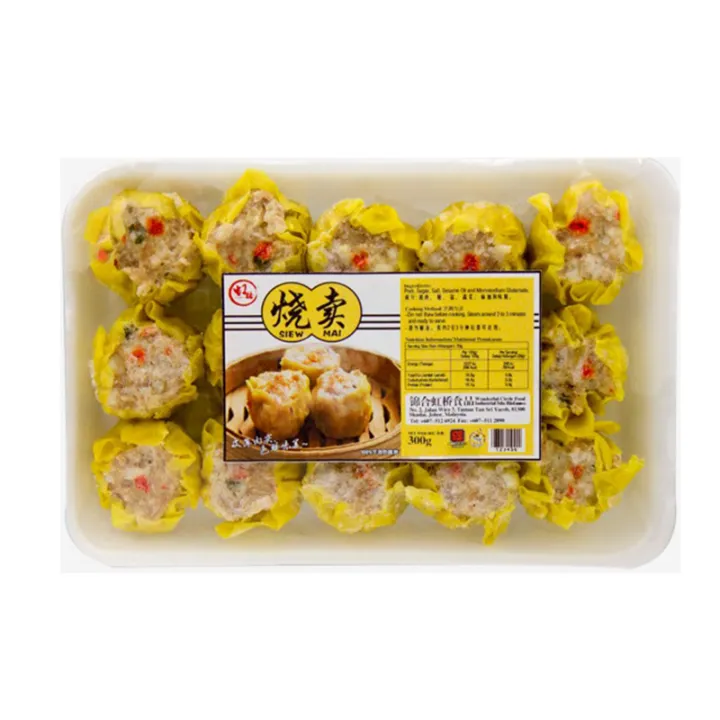 Hong Qiao Pork Siew Mai 12's 240g | Lazada