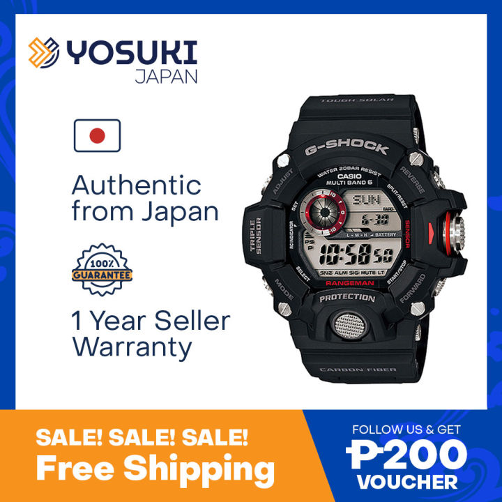 CASIO G-shock GW-9400J-1JF MASTER OF G - LAND RANGEMAN 08SALE2