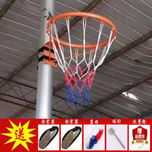 Portable Basketball Hoop Detachable Basketball Rim Standard Size Basketball Goal and Basketball Net Set