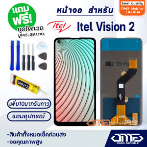 หน้าจอ Itel Vision 2 จอ จอชุด LCD Itel Vision 2 อะไหล่มือถือ LCD Screen Display Touch Itel Vision 2 จอItel Vision2