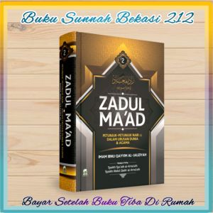 Zadul Maad Jilid 2 | DH | Petunjuk Nabi Dalam Urusan Dunia & Agama
