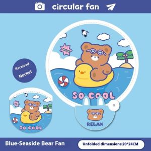 SeasTina dễ thương phim hoạt hình có thể gập lại Quạt tròn để sử dụng ngoài trời mùa hè di động và làm mới