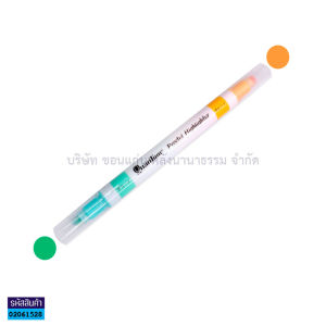 💙ปากกาไฮไลท์ ควอนตั้ม Quantum สี2หัว QHP-790 Pastel สีพาสเทล (ราคา/ด้าม) | KKNT