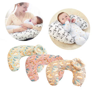 Newborn Baby Nursing Pillow Baby Breastfeeding Pillow Maternity Breastfeeding Pillow Baby U-shaped Head Support Pillow Pregnant Pillow Baby Pillow for  0-36 Months Bantal Bayi