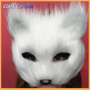 [Clark Carrida] Mặt nạ cáo vải nhung lông cho nữ trang phục hóa trang lễ hội Halloween Đạo cụ tiệc tùng mặt nạ cáo dễ thương