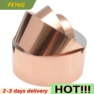 PkYeG 50mm x 3m EMI Copper Foil Shielding Tape Conductive Self Adhesive Barrier Guitar New