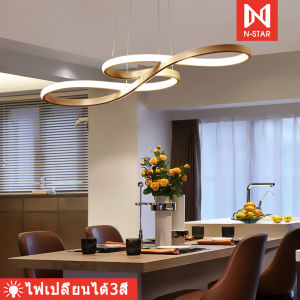 โคมไฟ โคมไฟติดเพดาน ความอุ่นได้ ด้วยวัสดุคุณภาพสูง ติดตั้งง่าย เพิ่มความหรูหราในบ้านของคุณ เปลี่ยนสีได้ 3 สี Ceiling lights