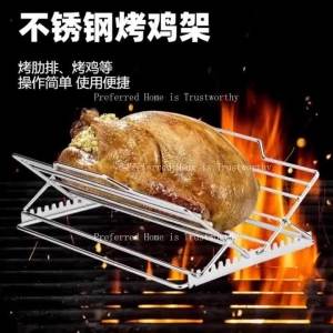 ZZSA 1pc Stainless Steel Adjustable Folding Oven Baking Barbecue Line Rack 6B2Z9