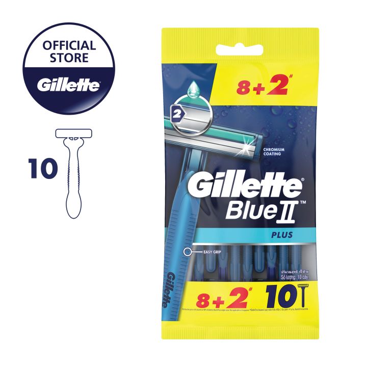 Gillette%20Men%20Blue%20II%20Plus%20Disposable%20Razors%20(Fixed%20Head)%2010pcs%20-%20Image%202
