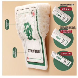 Mahjong Dish Sponge Kitchen Dish Washing Sponge Compressed Wood Pulp Sponge