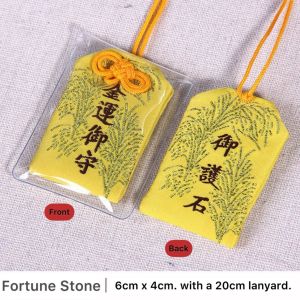 Japan Asakusa Omamori Charm Amulet - Lucky Blessing Bag for Health Love Wealth Japan Temple Omamori