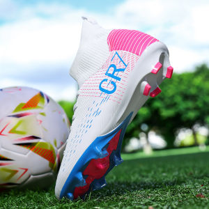 รองเท้าฟุตบอลใหม่สูงสำหรับกีฬาเยาวชนชายและหญิงผู้ใหญ่ที่มีเล็บหักสำหรับเด็กและนักเรียนการฝึกอบรมพิเศษกันลื่นและทนต่อการสึกหรอ