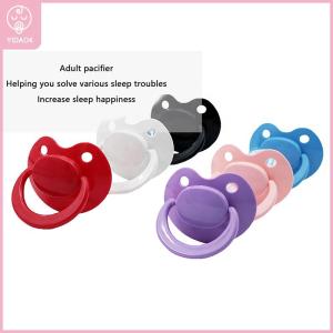 【YIDAO4】 Pacifier Adult Baby Pacifier Big Size Silicone Adult Nipple Rainbow For Adult Cute Baby Girl Boy