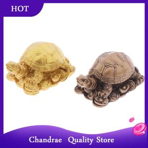 [Chandrae] Turtle Resin Ornaments Copper Turtle Ornaments Feng Shui Furnishings