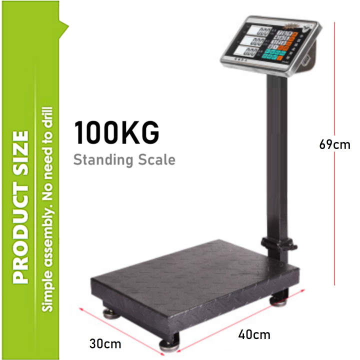 【Malaysia Plug】Rechargeable Electronic 100kg / 300kg Digital Price